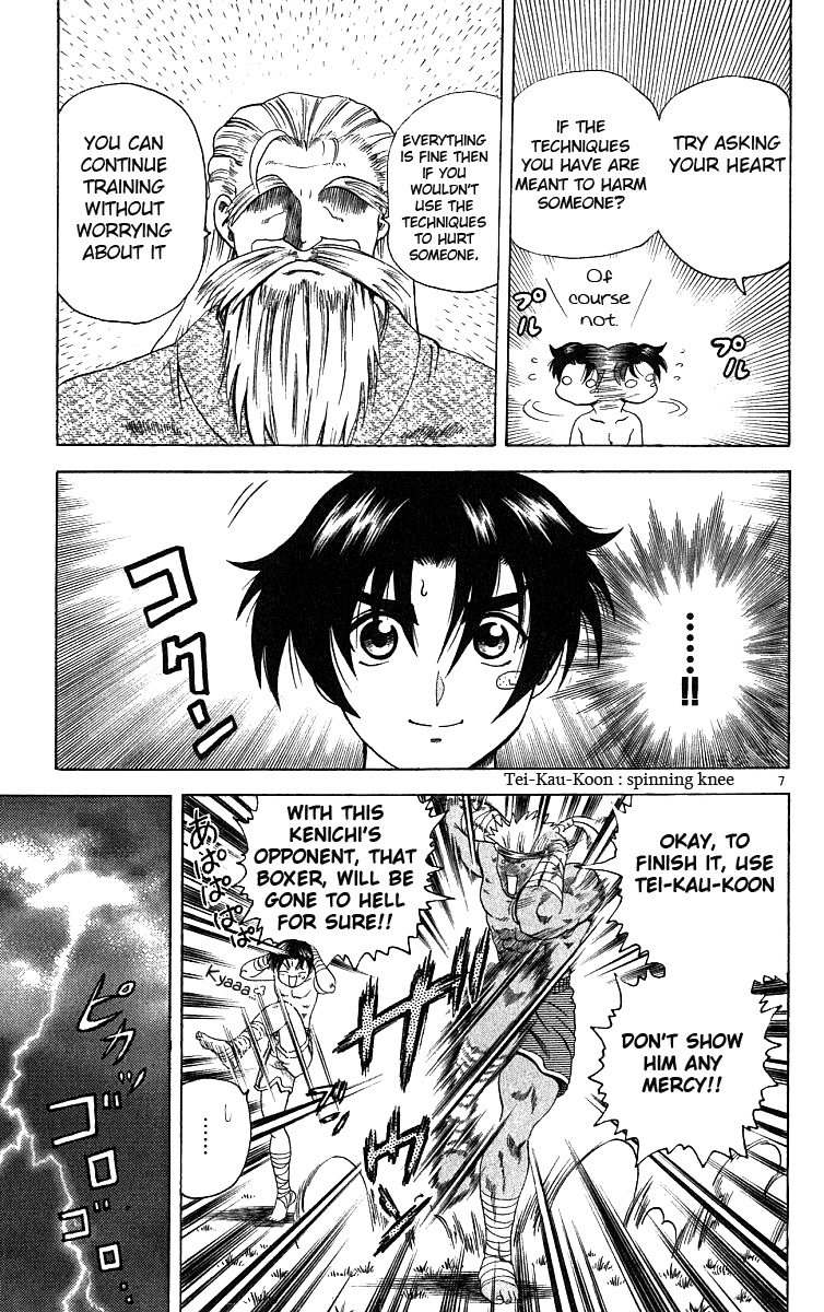Read KenIchi_ The Mightiest Disciple ENGLISH Manga Online