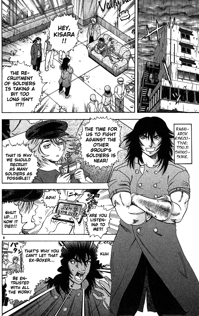 Read KenIchi_ The Mightiest Disciple ENGLISH Manga Online