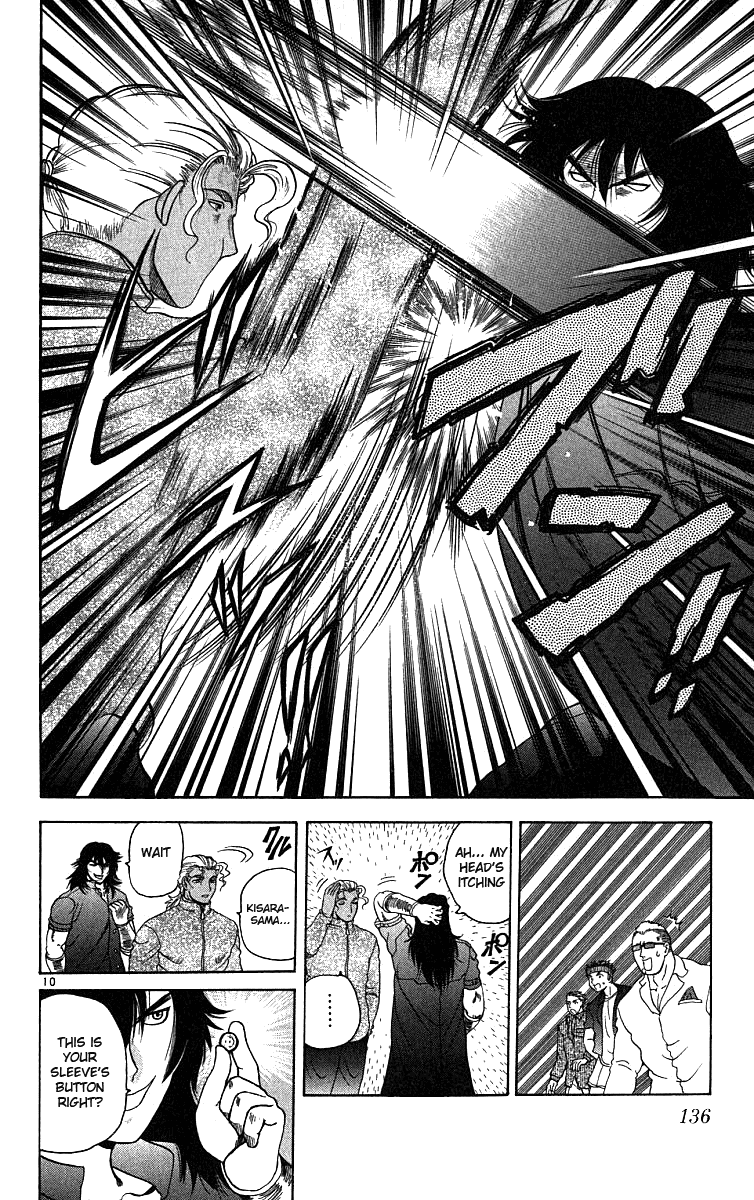 Read KenIchi_ The Mightiest Disciple ENGLISH Manga Online