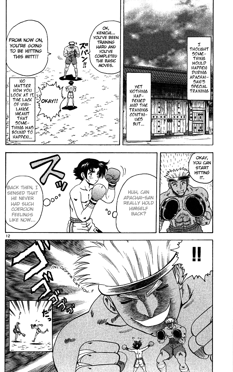 Read KenIchi_ The Mightiest Disciple ENGLISH Manga Online