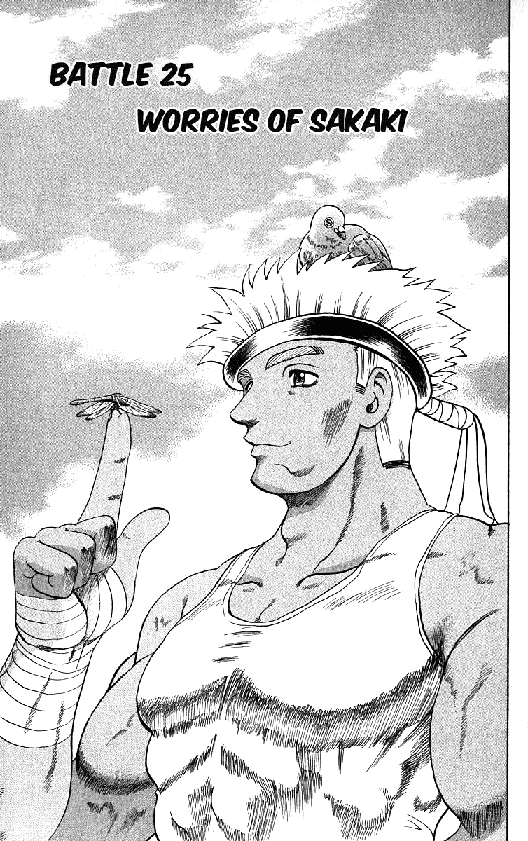 Read KenIchi_ The Mightiest Disciple ENGLISH Manga Online
