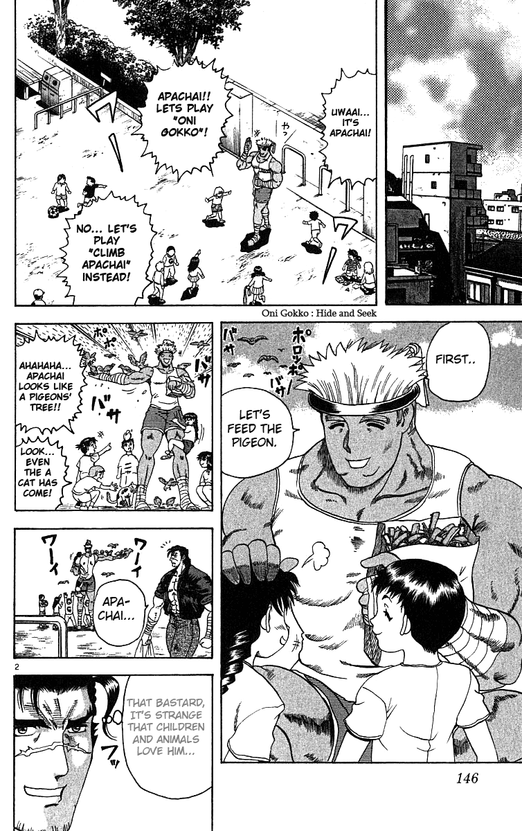 Read KenIchi_ The Mightiest Disciple ENGLISH Manga Online