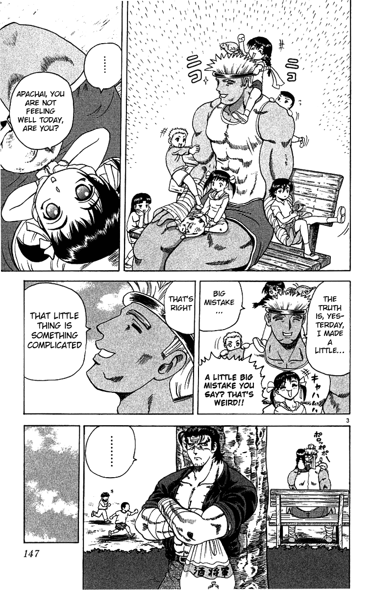 Read KenIchi_ The Mightiest Disciple ENGLISH Manga Online