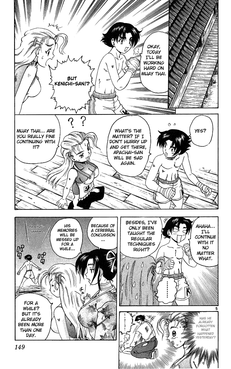 Read KenIchi_ The Mightiest Disciple ENGLISH Manga Online