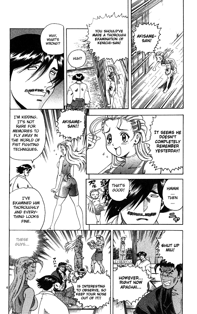 Read KenIchi_ The Mightiest Disciple ENGLISH Manga Online