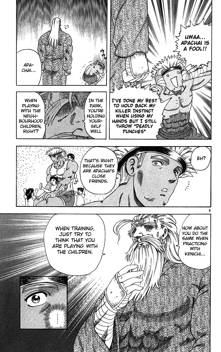 Read KenIchi_ The Mightiest Disciple ENGLISH Manga Online