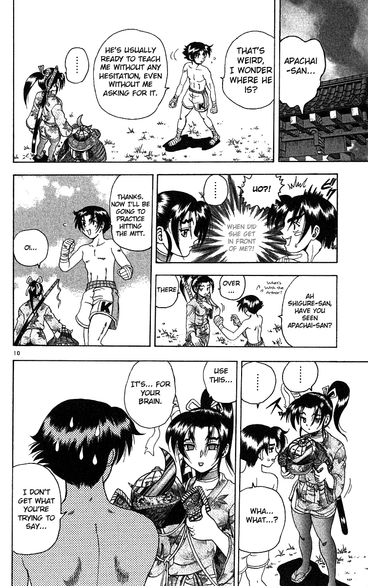 Read KenIchi_ The Mightiest Disciple ENGLISH Manga Online