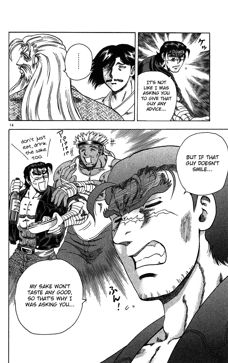 Read KenIchi_ The Mightiest Disciple ENGLISH Manga Online