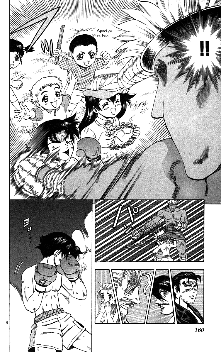 Read KenIchi_ The Mightiest Disciple ENGLISH Manga Online