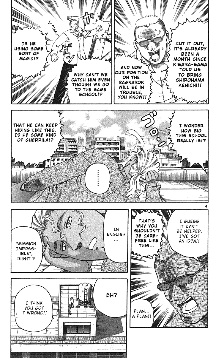 Read KenIchi_ The Mightiest Disciple ENGLISH Manga Online