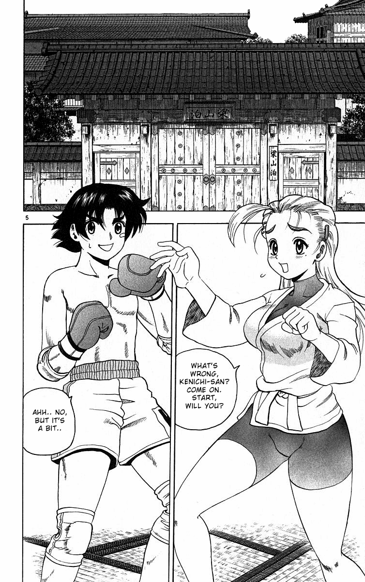 Read KenIchi_ The Mightiest Disciple ENGLISH Manga Online