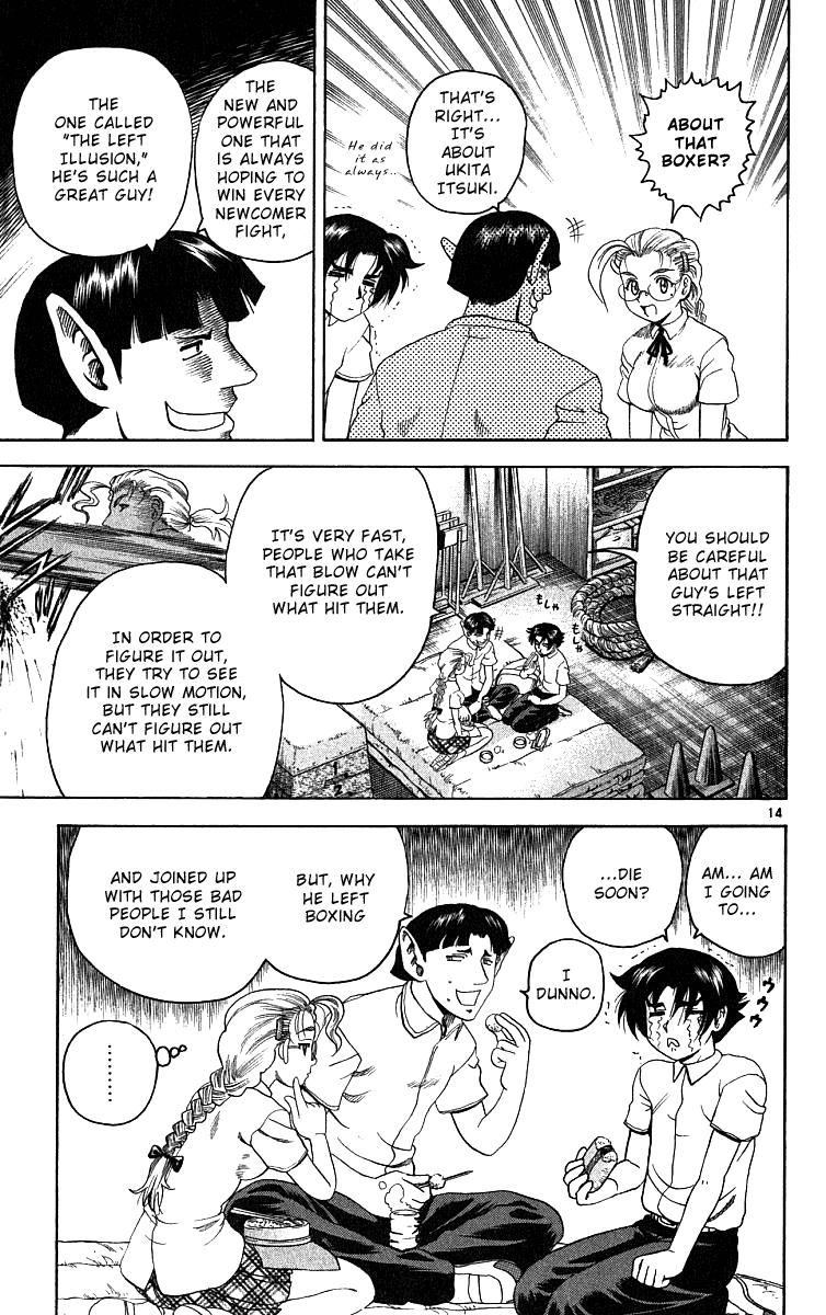 Read KenIchi_ The Mightiest Disciple ENGLISH Manga Online