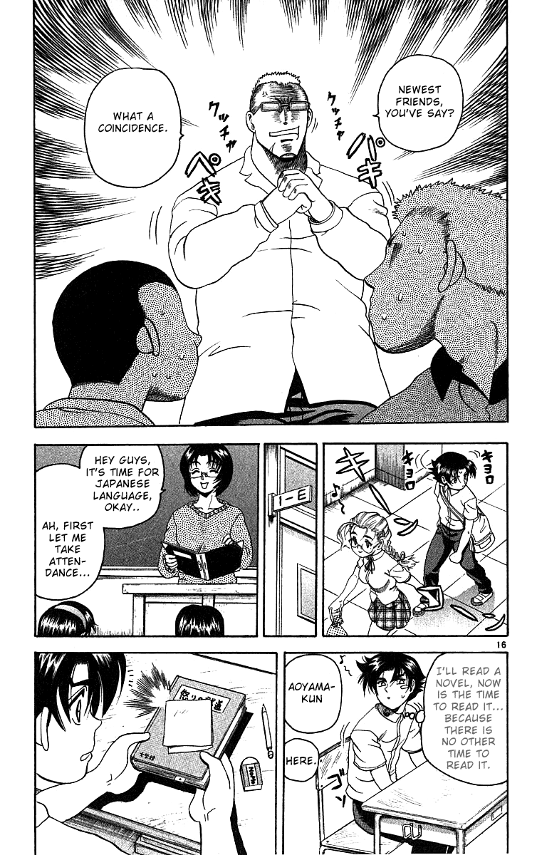 Read KenIchi_ The Mightiest Disciple ENGLISH Manga Online
