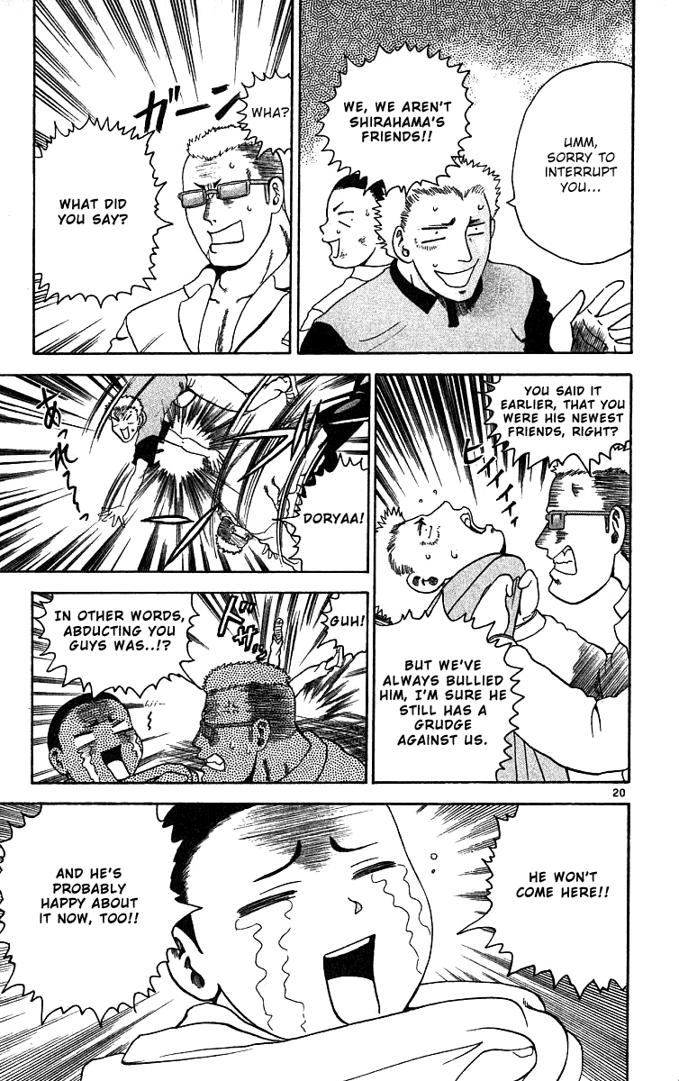 Read KenIchi_ The Mightiest Disciple ENGLISH Manga Online