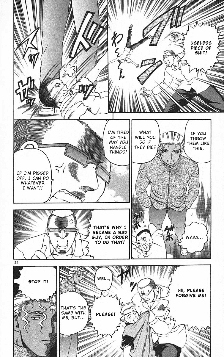 Read KenIchi_ The Mightiest Disciple ENGLISH Manga Online