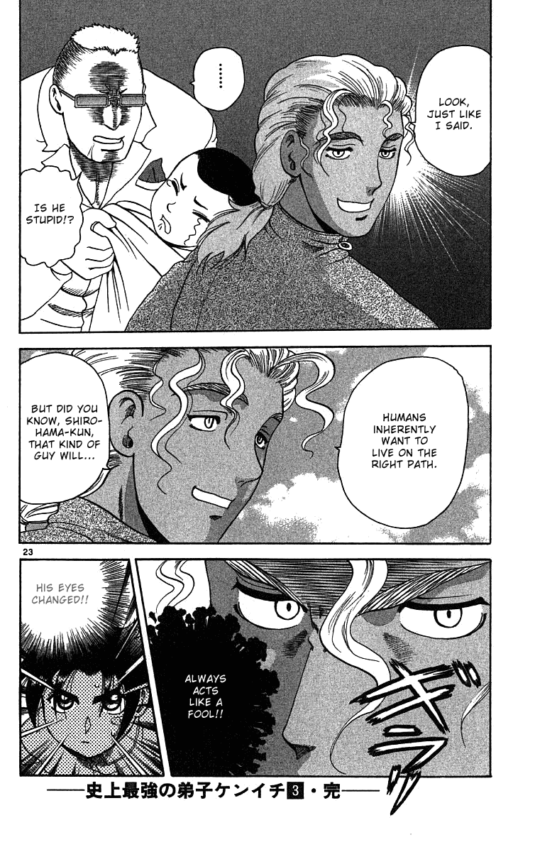 Read KenIchi_ The Mightiest Disciple ENGLISH Manga Online