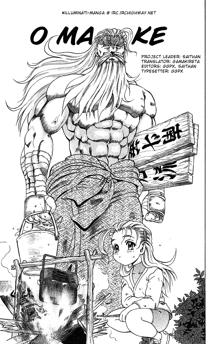 Read KenIchi_ The Mightiest Disciple ENGLISH Manga Online
