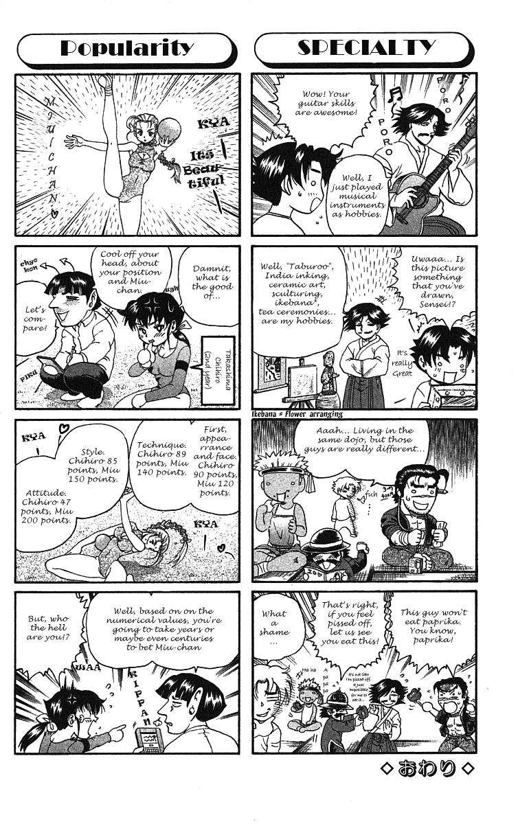 Read KenIchi_ The Mightiest Disciple ENGLISH Manga Online