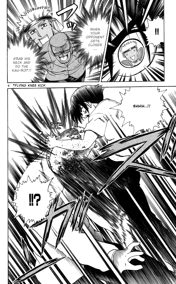Read KenIchi_ The Mightiest Disciple ENGLISH Manga Online