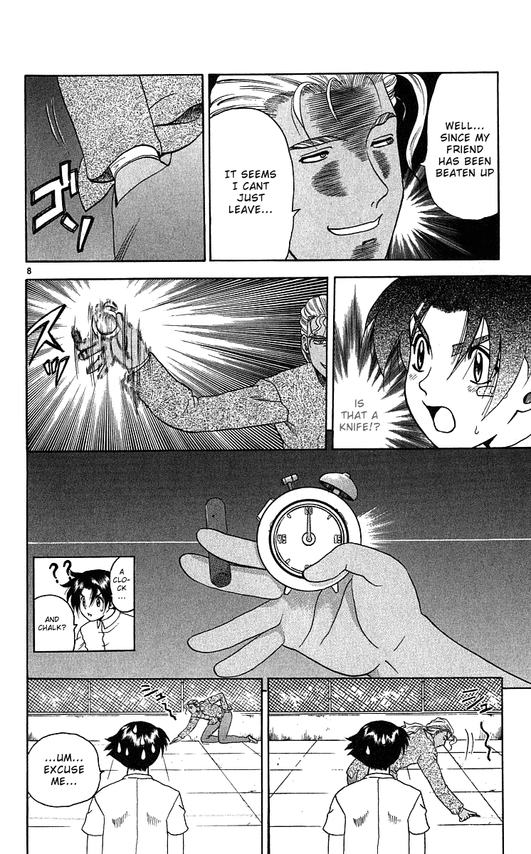 Read KenIchi_ The Mightiest Disciple ENGLISH Manga Online