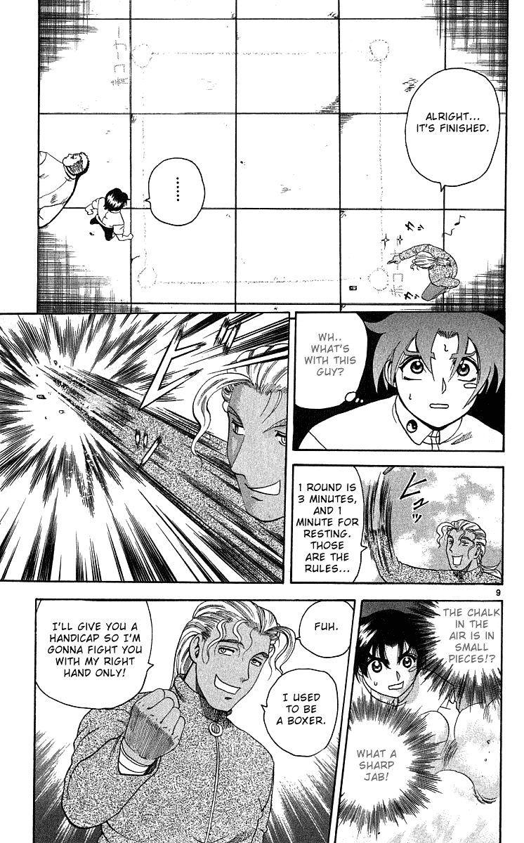 Read KenIchi_ The Mightiest Disciple ENGLISH Manga Online