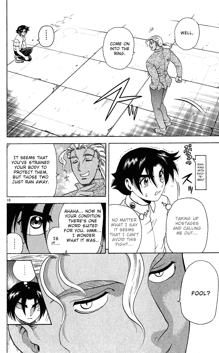 Read KenIchi_ The Mightiest Disciple ENGLISH Manga Online
