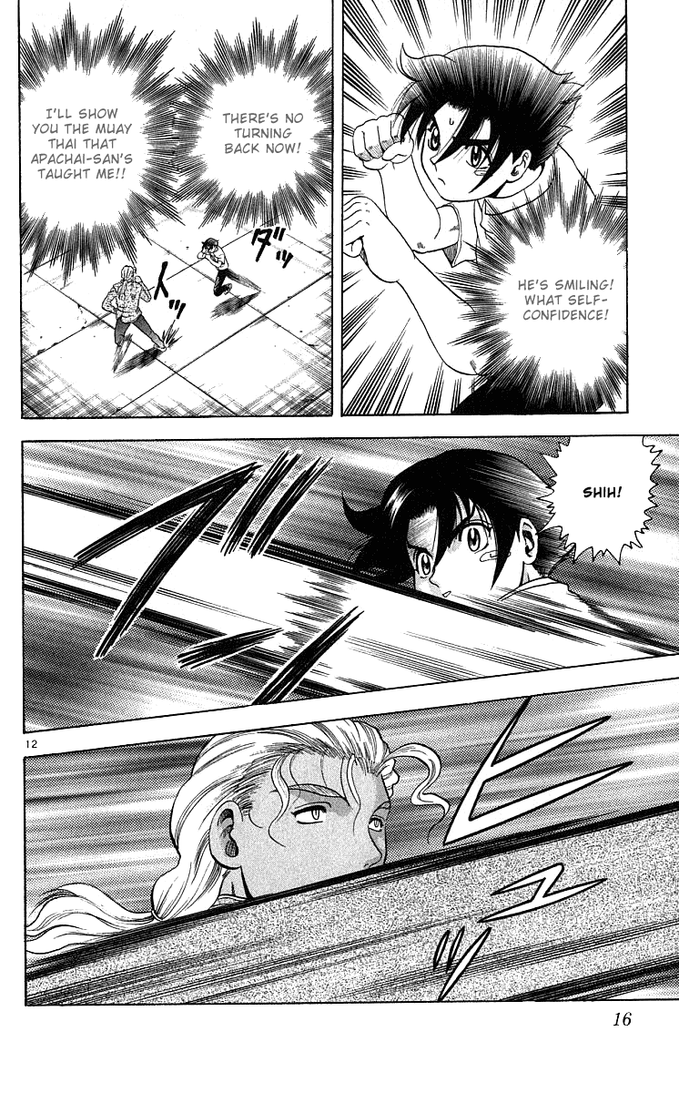 Read KenIchi_ The Mightiest Disciple ENGLISH Manga Online