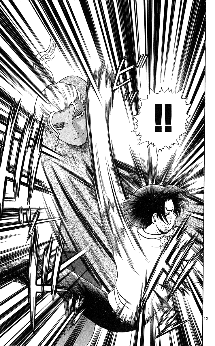Read KenIchi_ The Mightiest Disciple ENGLISH Manga Online