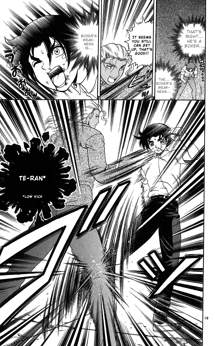 Read KenIchi_ The Mightiest Disciple ENGLISH Manga Online