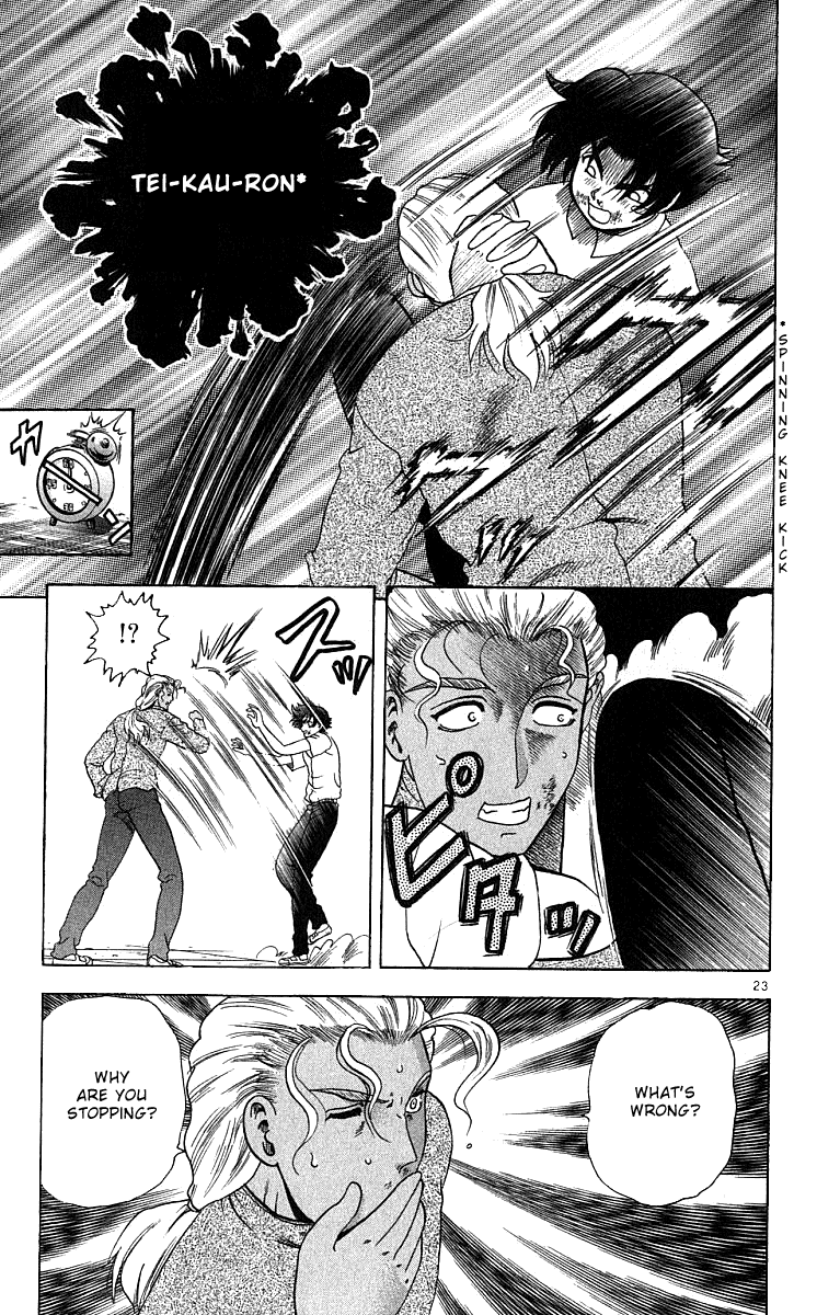 Read KenIchi_ The Mightiest Disciple ENGLISH Manga Online