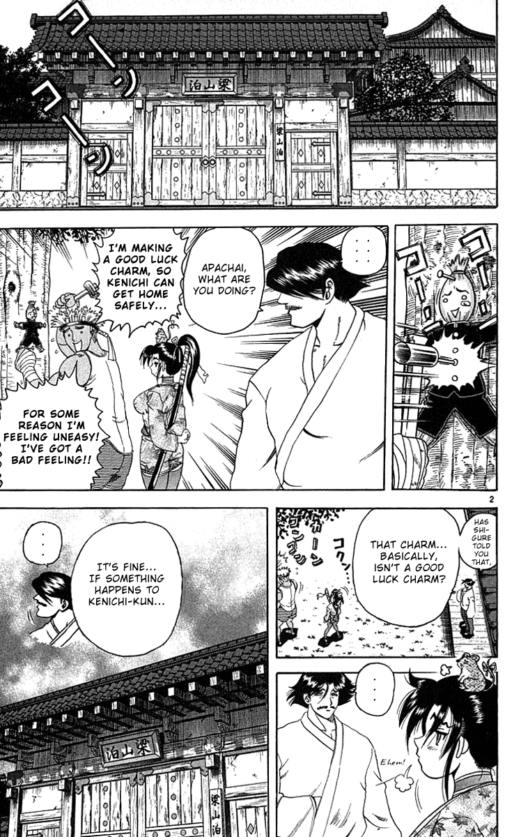 Read KenIchi_ The Mightiest Disciple ENGLISH Manga Online