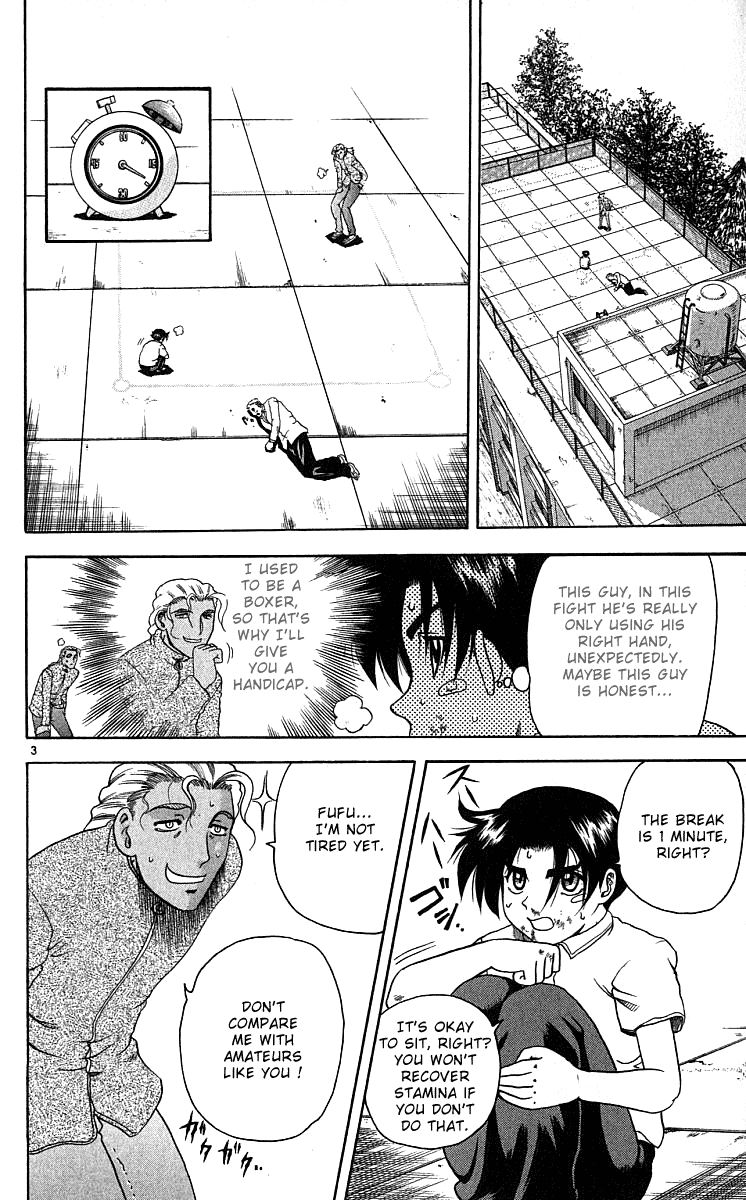 Read KenIchi_ The Mightiest Disciple ENGLISH Manga Online