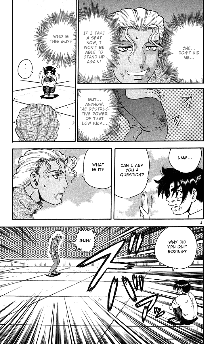 Read KenIchi_ The Mightiest Disciple ENGLISH Manga Online