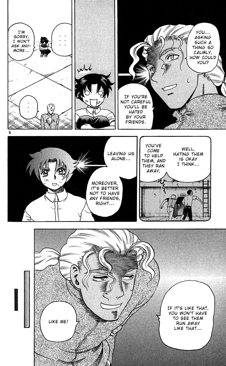 Read KenIchi_ The Mightiest Disciple ENGLISH Manga Online