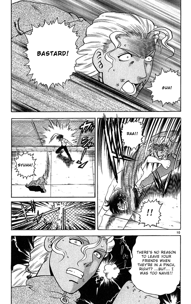 Read KenIchi_ The Mightiest Disciple ENGLISH Manga Online