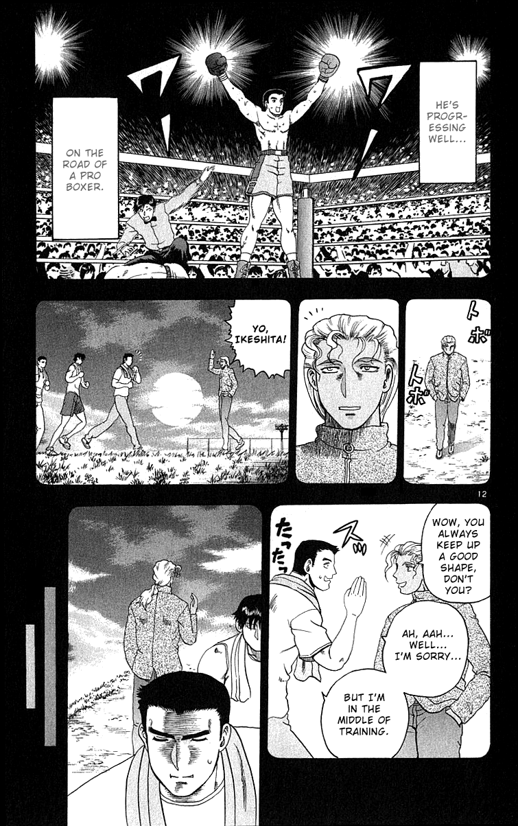 Read KenIchi_ The Mightiest Disciple ENGLISH Manga Online