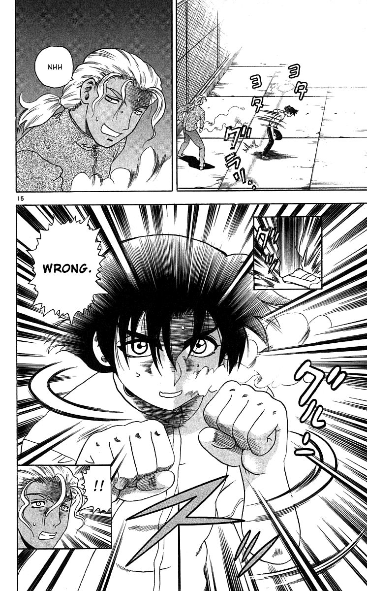 Read KenIchi_ The Mightiest Disciple ENGLISH Manga Online