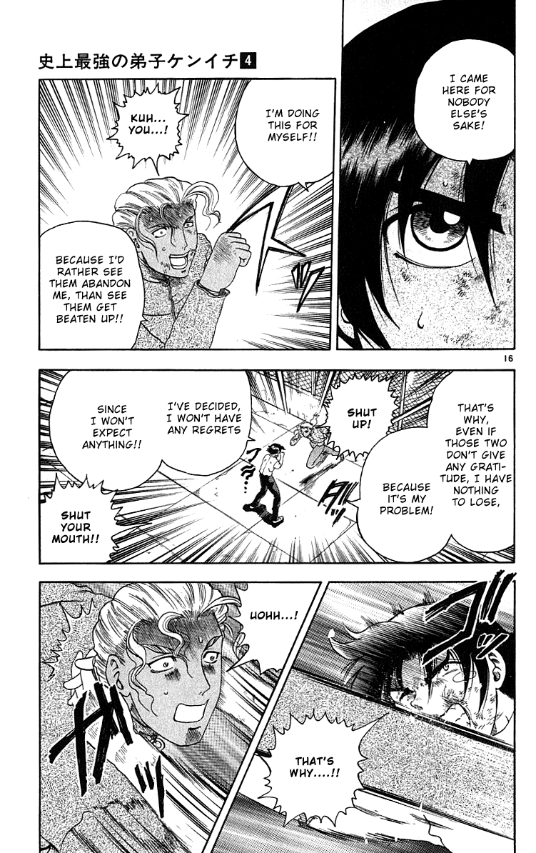 Read KenIchi_ The Mightiest Disciple ENGLISH Manga Online