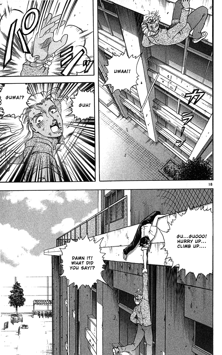 Read KenIchi_ The Mightiest Disciple ENGLISH Manga Online