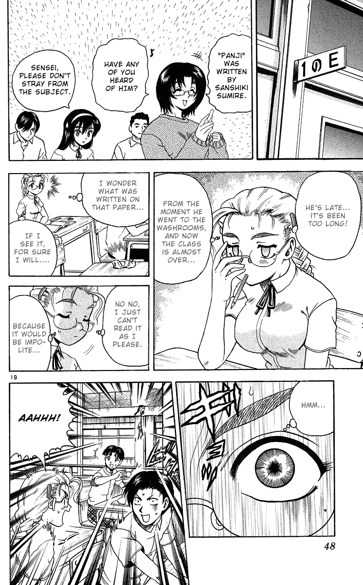 Read KenIchi_ The Mightiest Disciple ENGLISH Manga Online