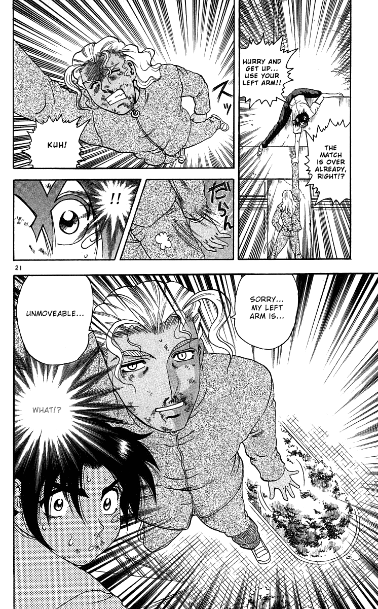 Read KenIchi_ The Mightiest Disciple ENGLISH Manga Online