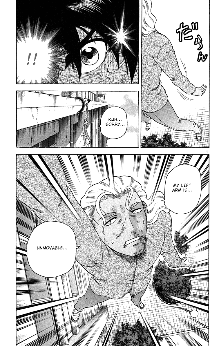 Read KenIchi_ The Mightiest Disciple ENGLISH Manga Online