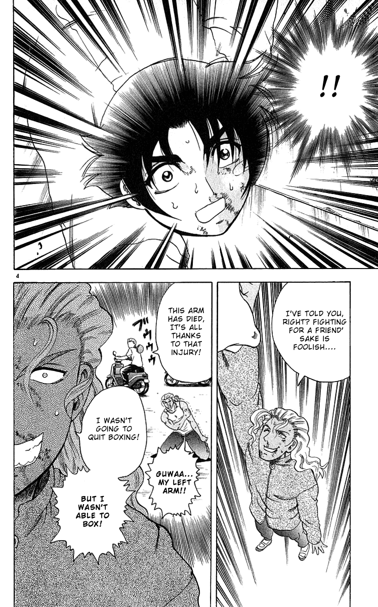 Read KenIchi_ The Mightiest Disciple ENGLISH Manga Online