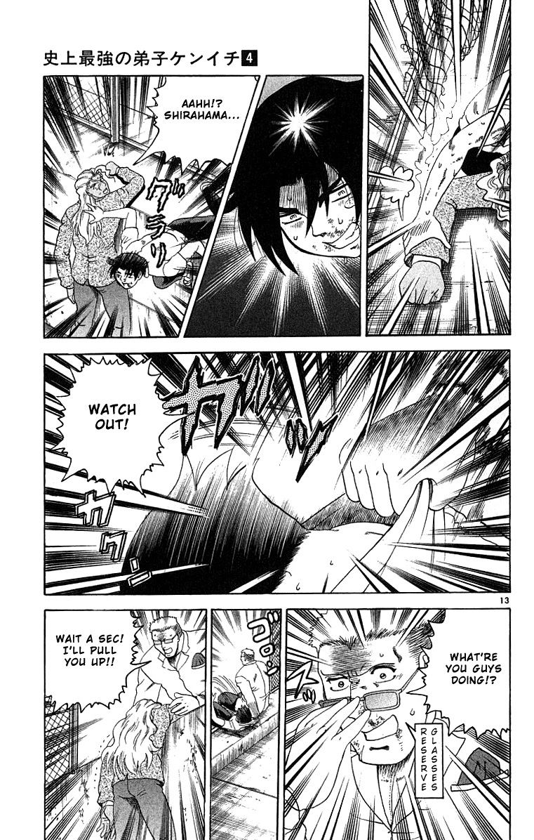 Read KenIchi_ The Mightiest Disciple ENGLISH Manga Online