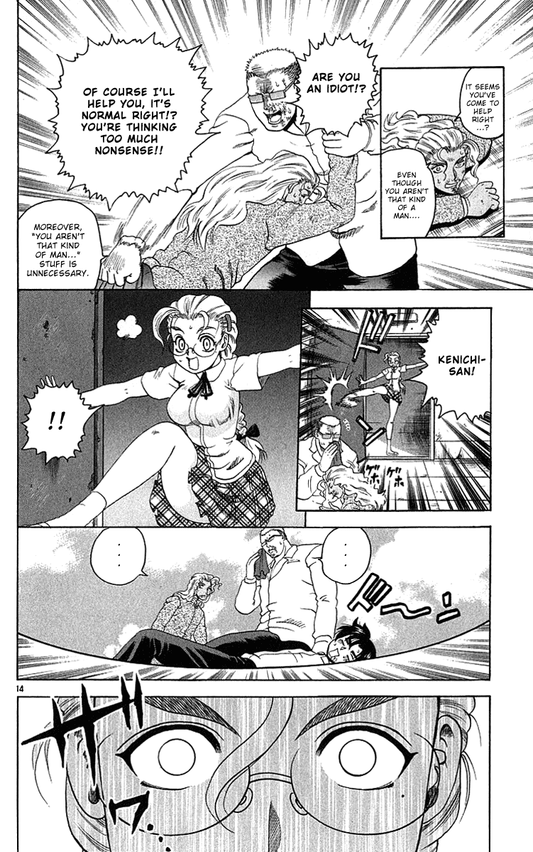 Read KenIchi_ The Mightiest Disciple ENGLISH Manga Online