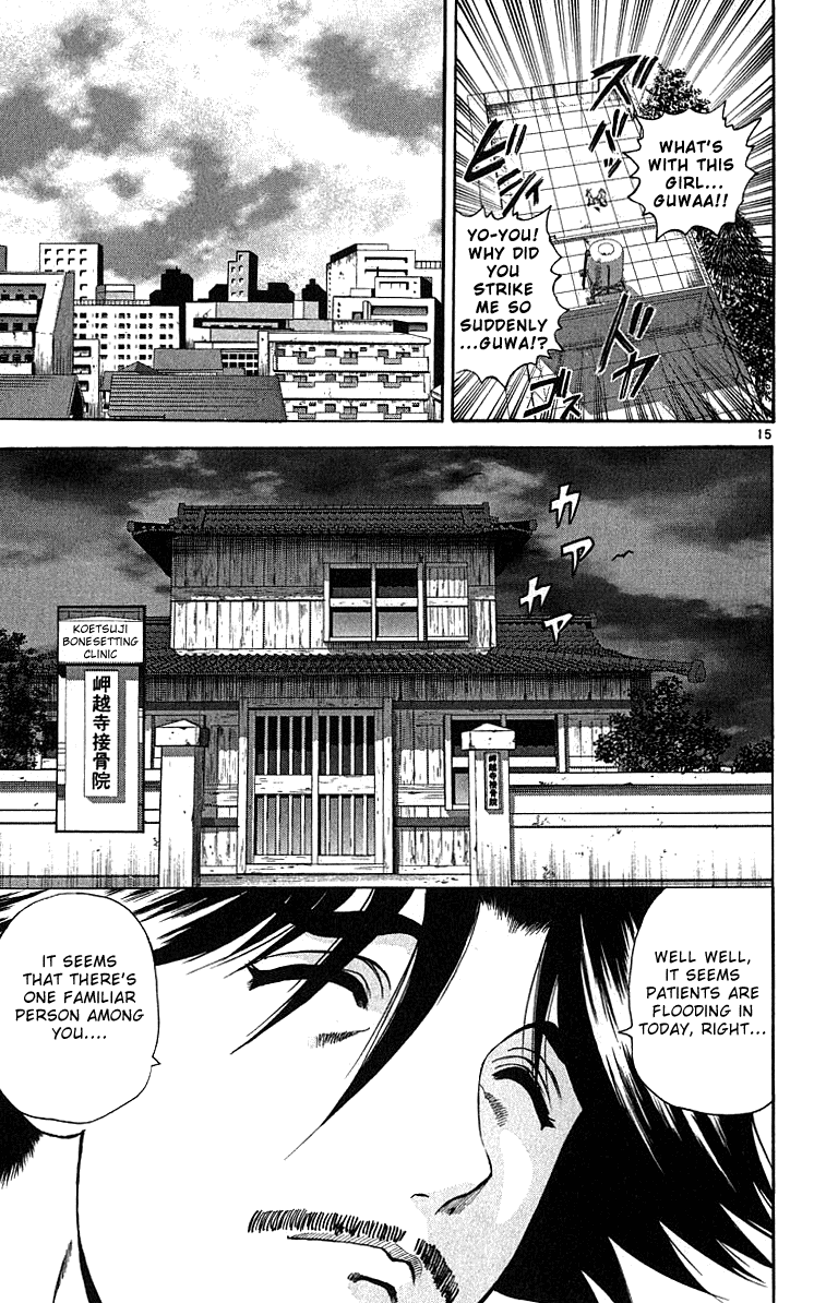 Read KenIchi_ The Mightiest Disciple ENGLISH Manga Online