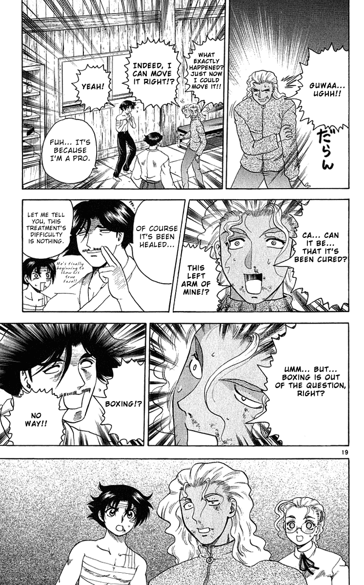 Read KenIchi_ The Mightiest Disciple ENGLISH Manga Online