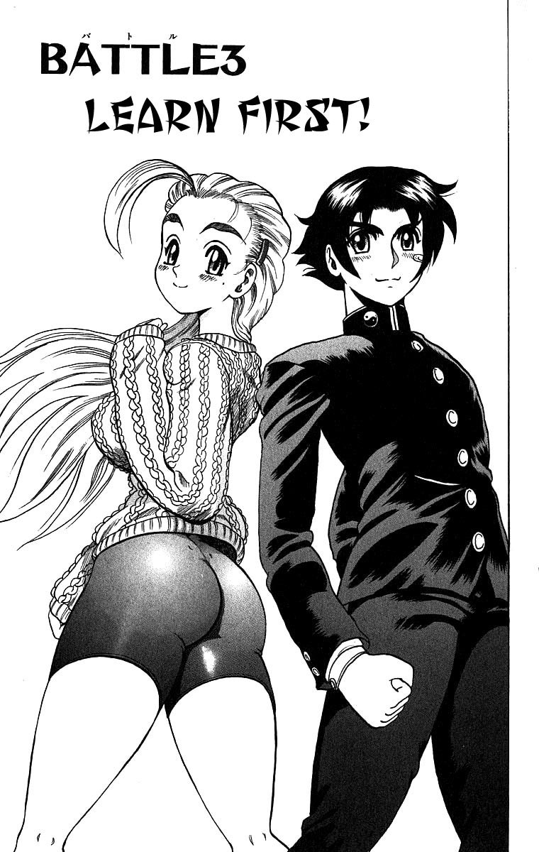 Read KenIchi_ The Mightiest Disciple ENGLISH Manga Online