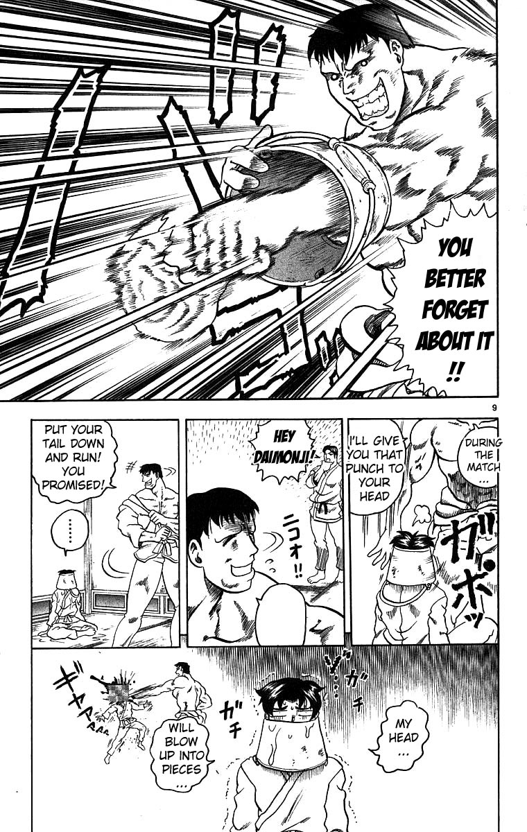Read KenIchi_ The Mightiest Disciple ENGLISH Manga Online