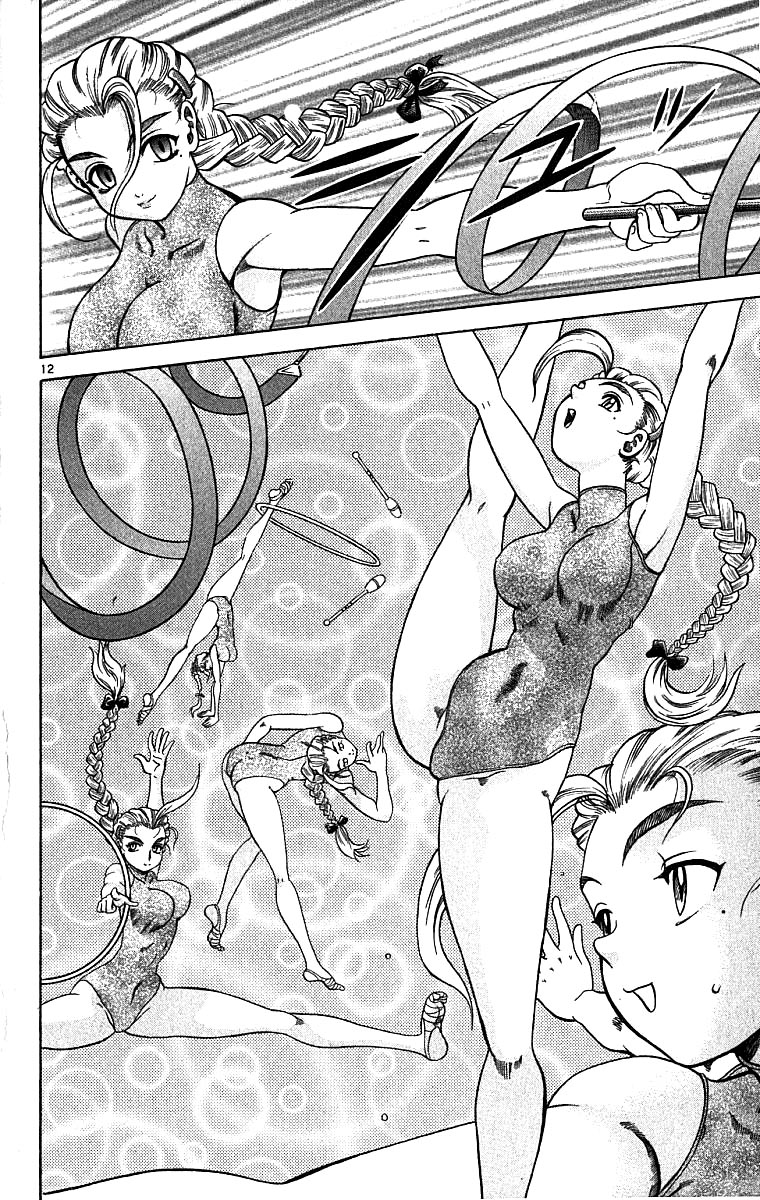 Read KenIchi_ The Mightiest Disciple ENGLISH Manga Online
